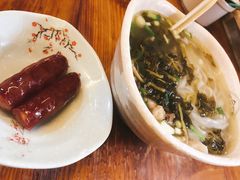 -陈记汤饭(水巷口店)