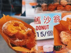 -大澳