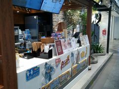 -茶理宜世(东方宝泰店)