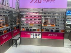 -LOHO眼镜(北京富力广场店)