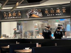 -太二酸菜鱼(中山龙之梦店)