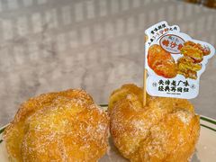 -陶兰居·手工点心·粤菜(圆融时代广场店)