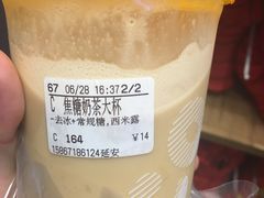焦糖奶茶-CoCo都可(湖滨银泰店B区店)