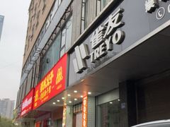 -张氏父子常德肠子馆(红星总店)