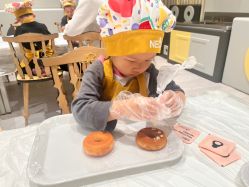 -超级奈尔宝SUPER NEOBIO(杭州星光店)