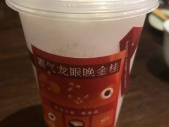 -奈雪的茶(天河城店)