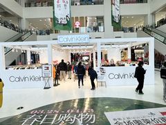 -砂之船奥特莱斯(合肥店)