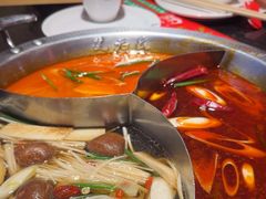 -吴老幺火锅(金龙店)