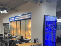 -长乐饭冰冰·冰饭·烧烤(长乐总店)