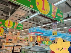 -大润发(王庄店)