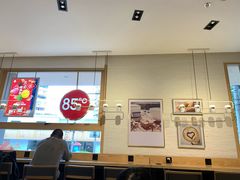 -85度C(上海广元店)