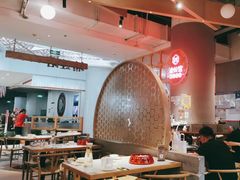 -渝蛙馆(新百店)