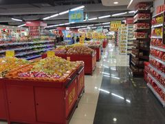 -中百仓储超市(京山翰林华府店)