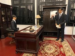 -沈阳金融博物馆