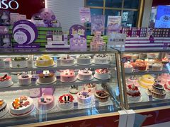 -元祖食品GANSO(黄河大街店)