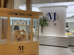 -Lady M New York(澳门伦敦人店)