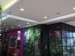 -凯德广场(学府店)