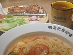 -福田卓悦INTOWN购物中心