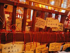 -村上一屋(回龙观店)