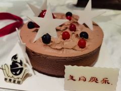 -燃厚蛋糕(卓展中信城店)