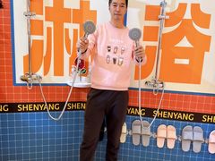 -沈阳铁西万象汇