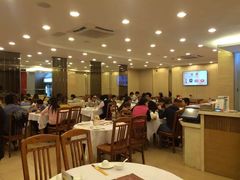 -宜宾海鲜酒家·三十年老字号