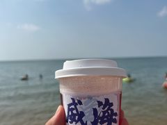 -威海国际海水浴场旅游区