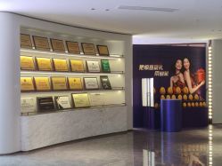 -广州美莱医疗美容医院