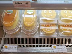 -BreadTalk面包新语·烘焙蛋糕(深业上城店)