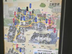 -重庆十八梯传统风貌区