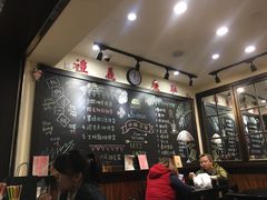 -小明同学(三里屯店)