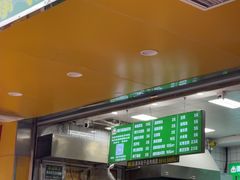 -谭景其·谭氏麻油菜包(集庆路店)