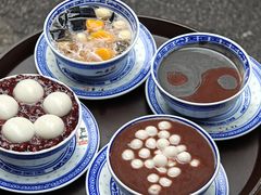 -双喜老铺(人民广场店)