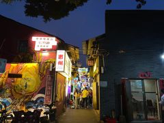 -桥东喜碧海鲜街(水东街店)