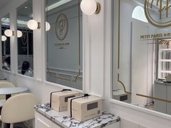 -PETIT PARIS 小巴黎(花园道店)