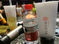 -欢乐迪KTV(江南店)