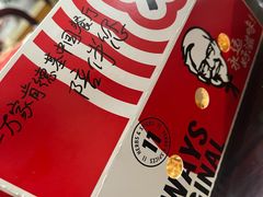 -肯德基(万科城店)