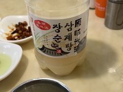 -长顺参鸡汤店(西塔总店)