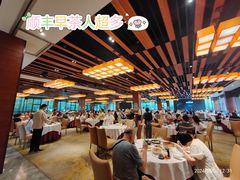 -顺丰国宴(工业博物馆店)