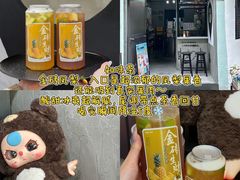 -官也街