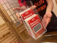 -玺炖·中国铁锅炖(南京东路店)