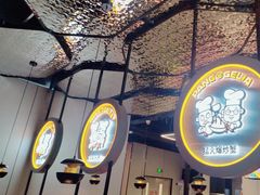 -胖哥俩肉蟹煲(龙德广场店)