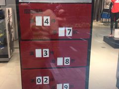-阿迪达斯(八方汇精品优惠店)