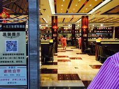 -水晶之星洗浴温泉汗蒸