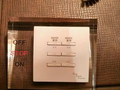 -杭州逸设计师酒店(武林广场店)