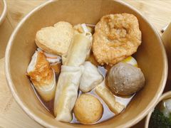 -柚下次·关东煮