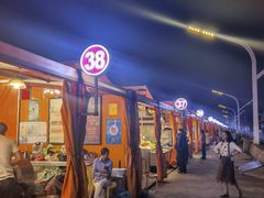 门面-沈家门海鲜夜排档(东港店)