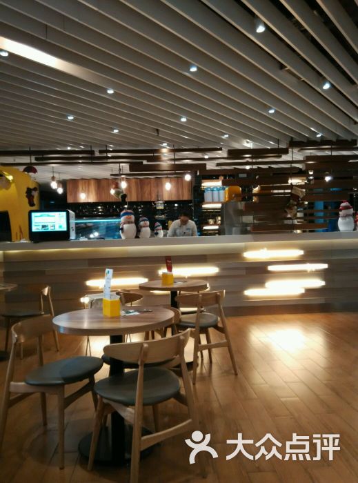 ice monster冰馆(北京apm店)图片 - 第3821张