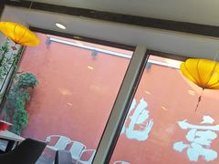 -毛辣果·贵州红酸汤牛肉火锅(西单店)