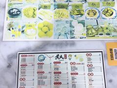 -黄氏糖水铺(琵琶东路店)